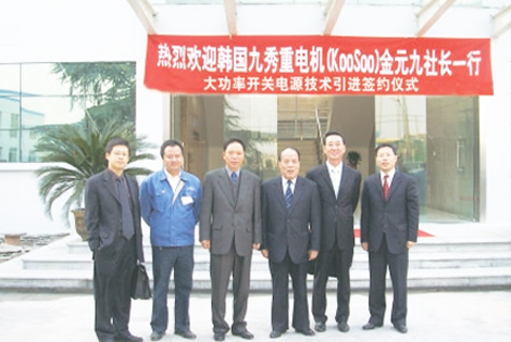 lịch sử7