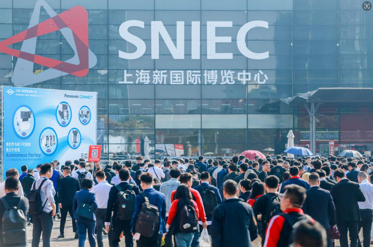 SEMICON China 2025 （March 26th to -28th）
