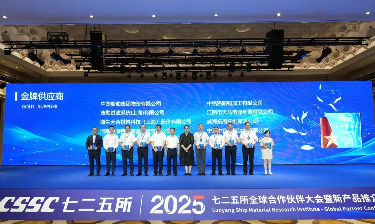 TMPower4.jpg