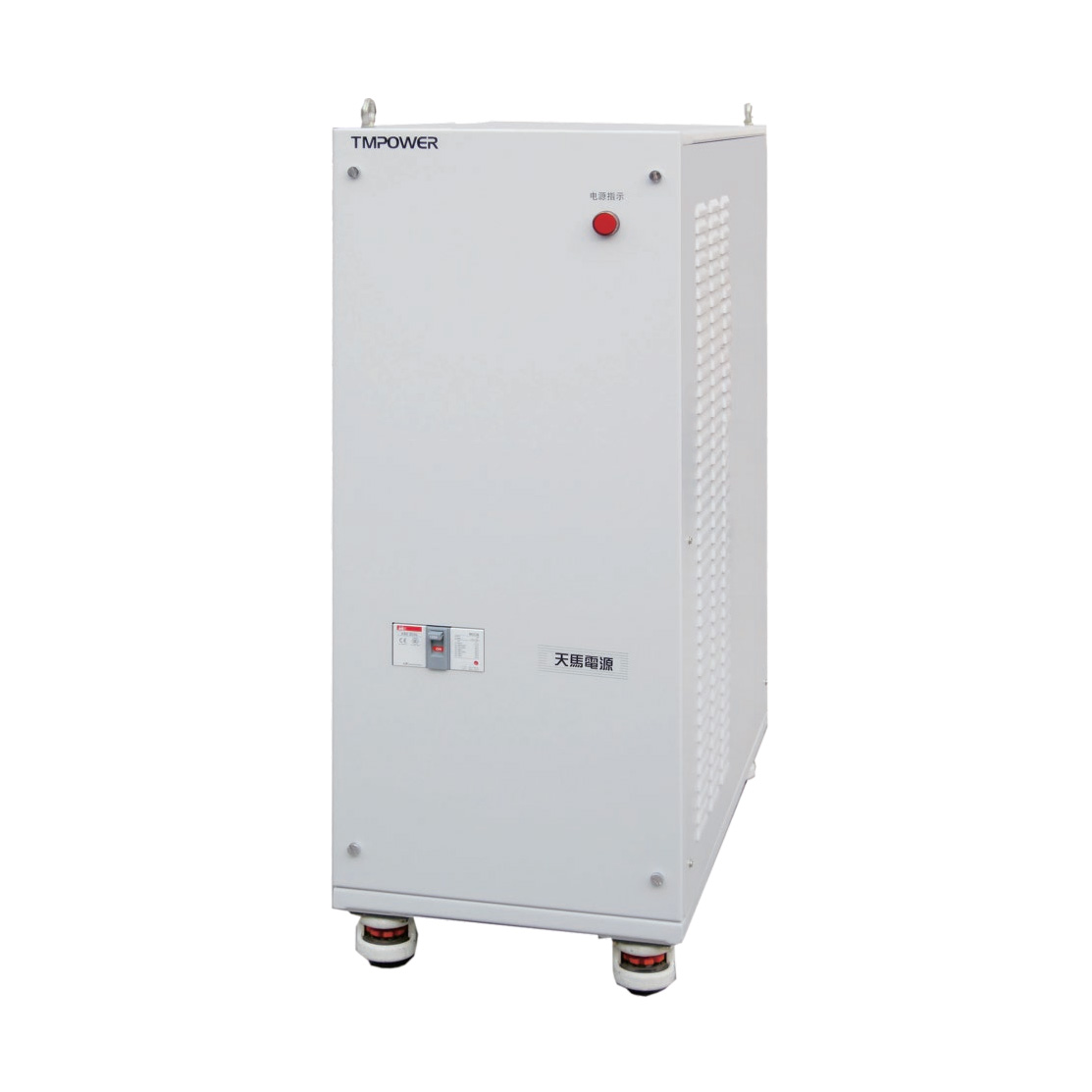 High Frequency Switching Power Supply (500A~4000A)