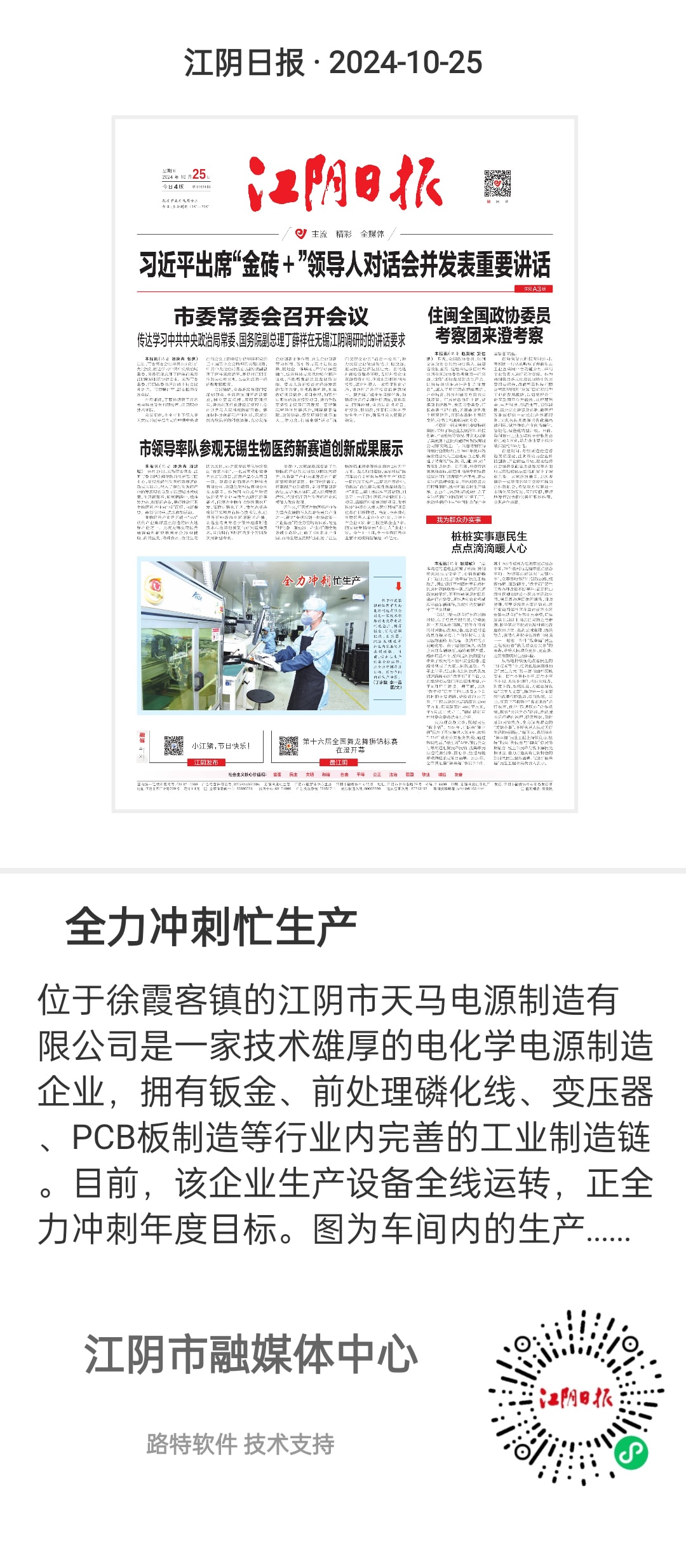 news3.jpg