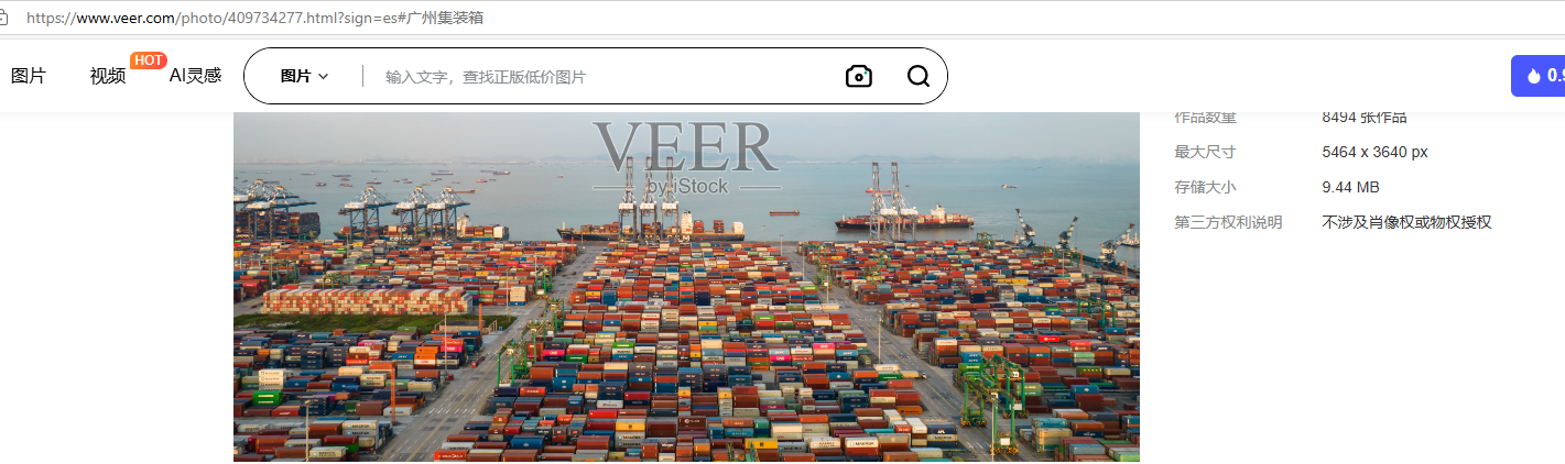 New foreign trade routes to enhance connectivity of Nansha Port Area of Guangzhou Port