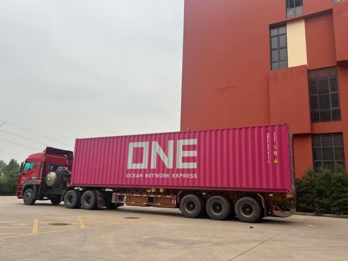 ONE launches a new weekly service: Pakistan Gulf Express (PGX)