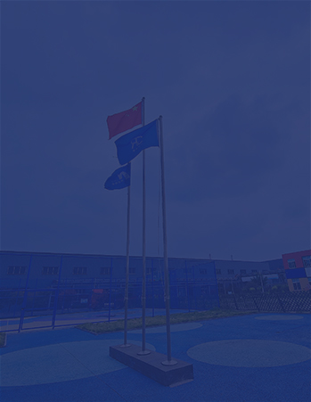Join Us