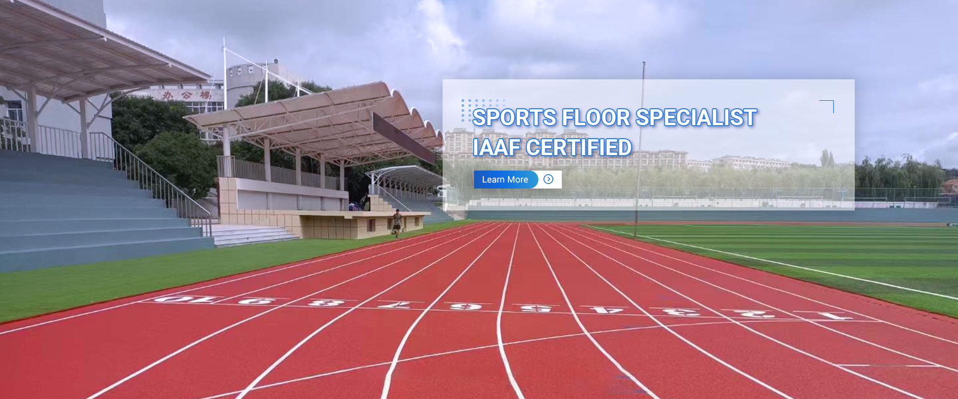 SPORTS FLOOR SPECIALIST IAAF CERTIFIED