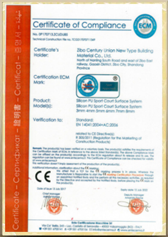 cert-kuang2