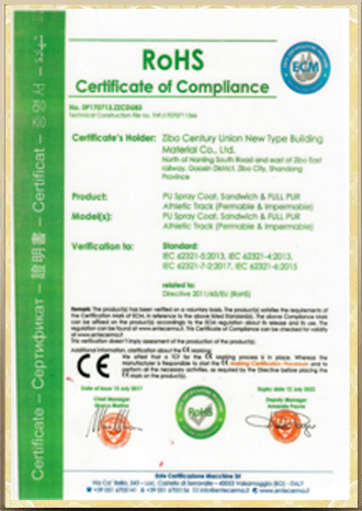 cert-kuang3