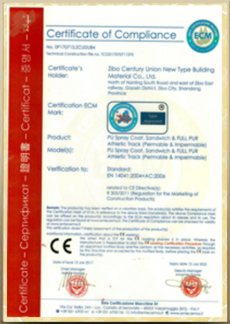 cert-kuang4
