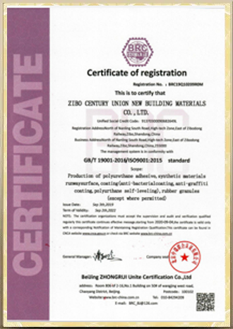 cert-kuang5