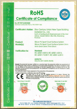 cert-kuang6