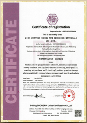 cert-kuang8