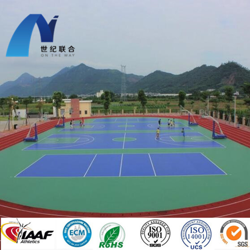 sport court(2)