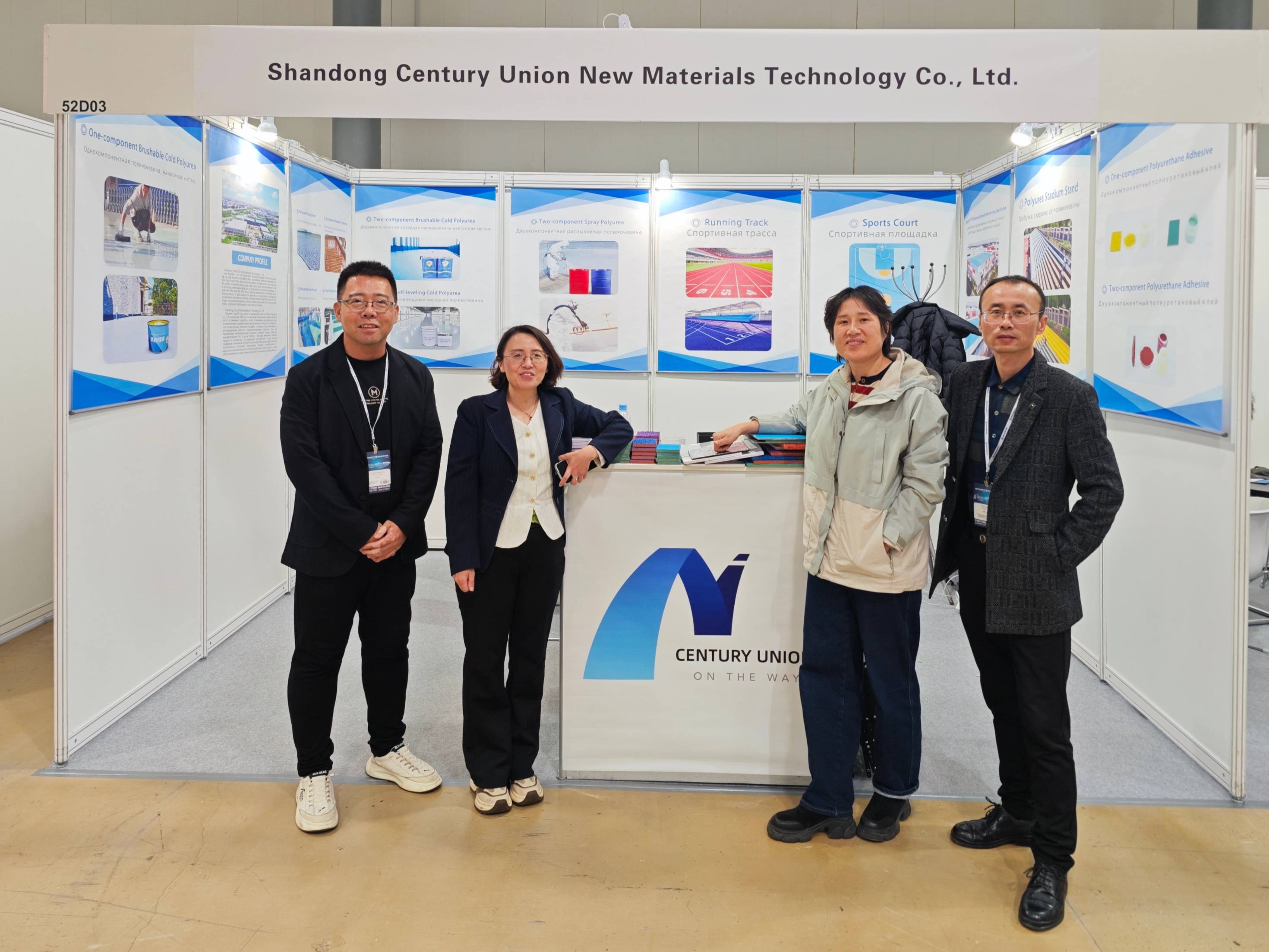 Shandong Century Union Participate in polyurethanex exhibition in russia