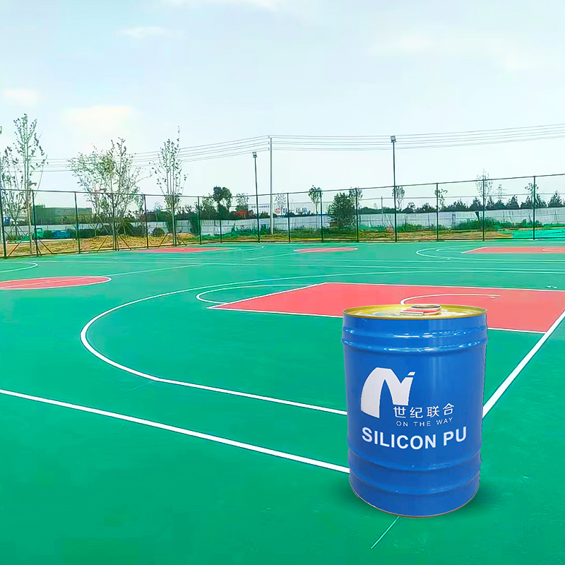 Basketball Pickleball Badminton Tennis Silicon PU Sport Courts  Material