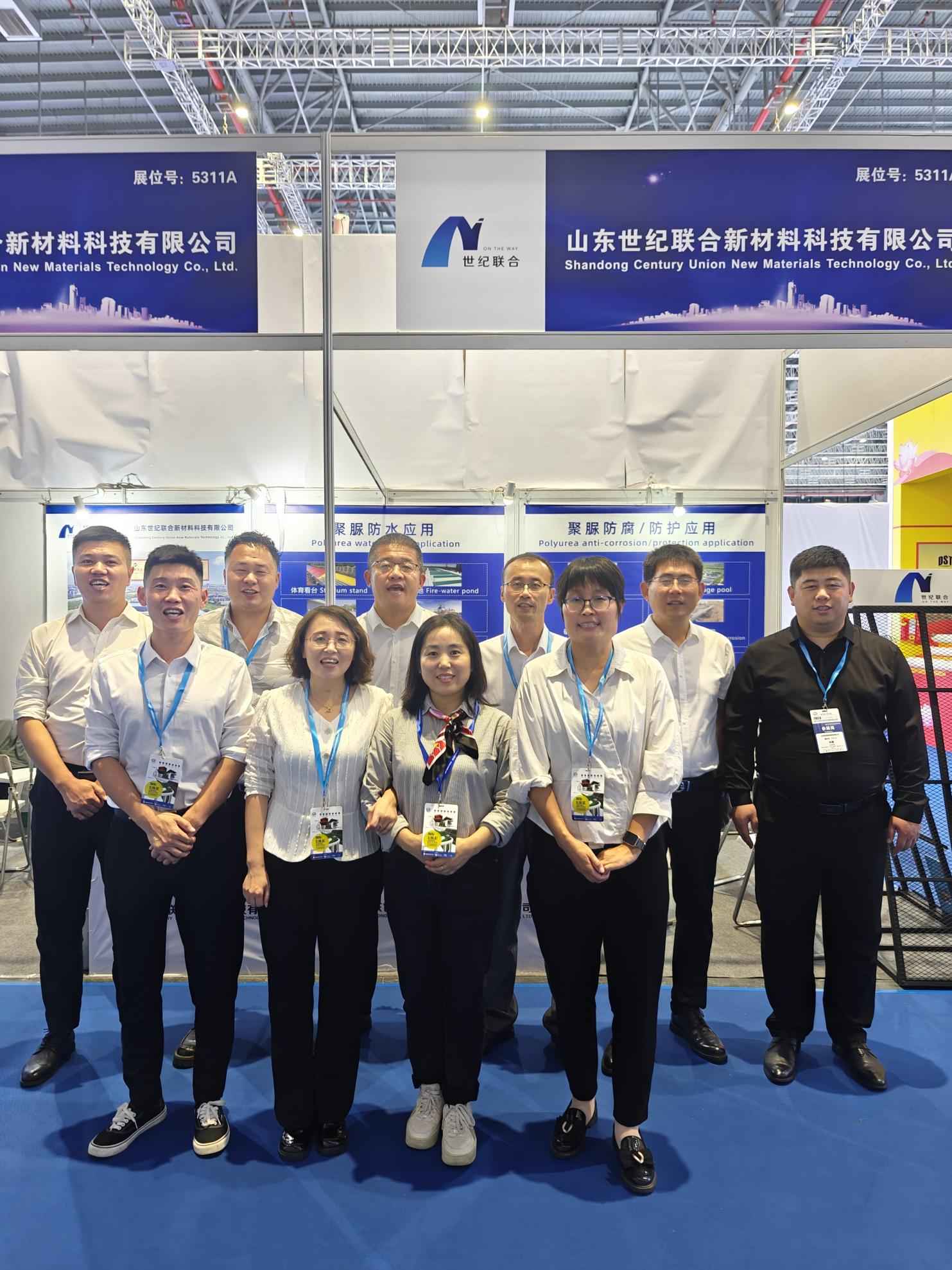 Innovative Polyurea Solutions was showcased at Long-Awaited Shanghai Roof Waterproof Exhibition by Shandong Century Union New Materials Technology Co., Ltd.