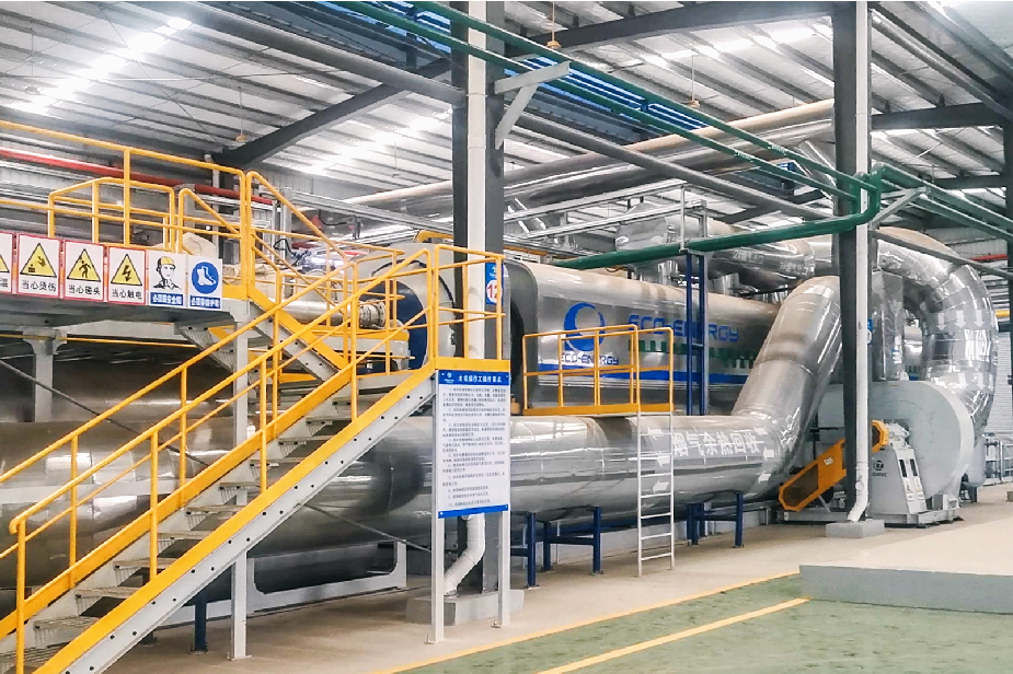 Niutech - Intelligent Continuous Oily Sludge Pyrolysis Production Line