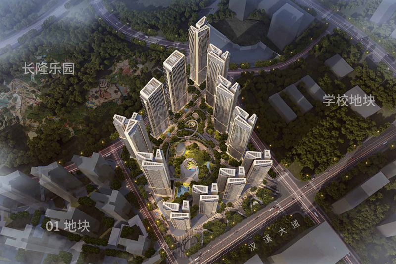 Guangzhou-Wanbo-Yuefu