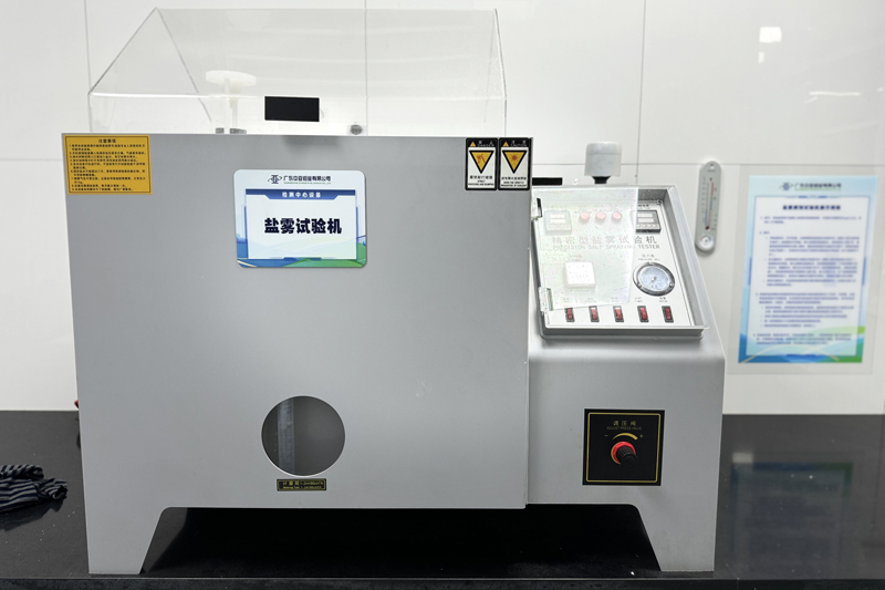 Testing-and-Inspection-Center7