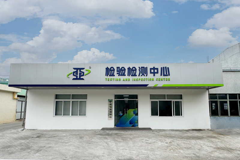 Testing-and-Inspection-Center9