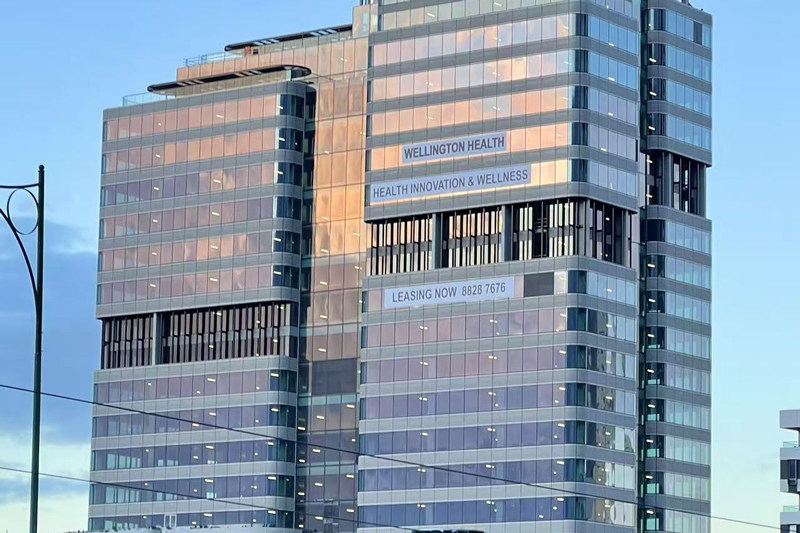 Wellington-Health-Center-Melbourne