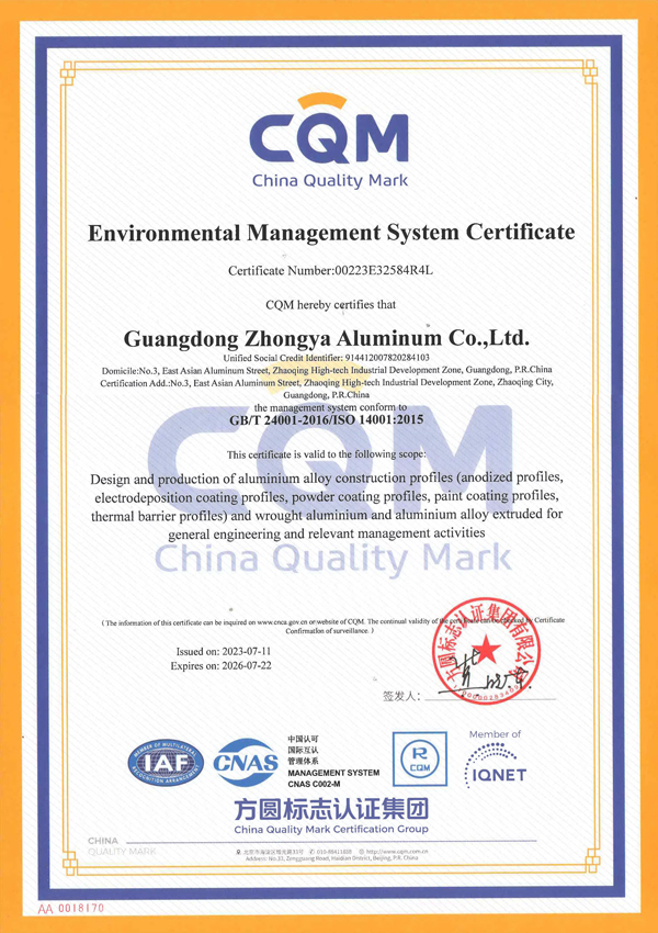 Environmental-Management-System-Certification-Certificate
