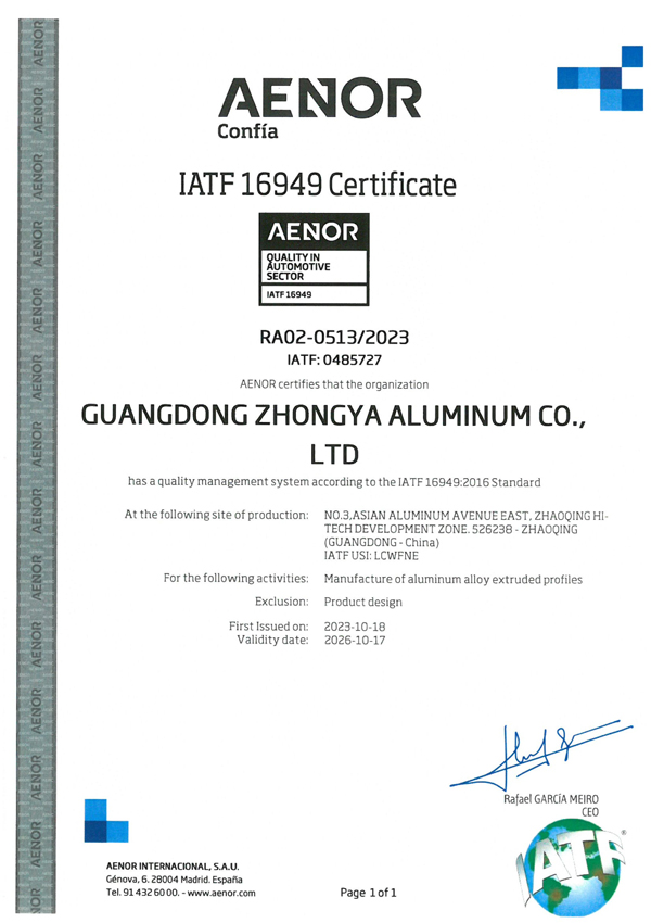 IATF-16949-Automotive-Quality-Management-System-Certification