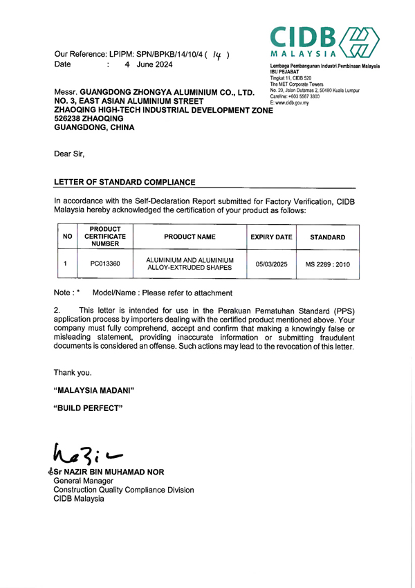 Malaysia-CIDB-Certificate