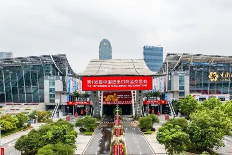 On the first day of the event, Central Asia Aluminum Industry made a brilliant appearance at the 135th Canton Fair, with a variety of highlights! (2024-04-30)