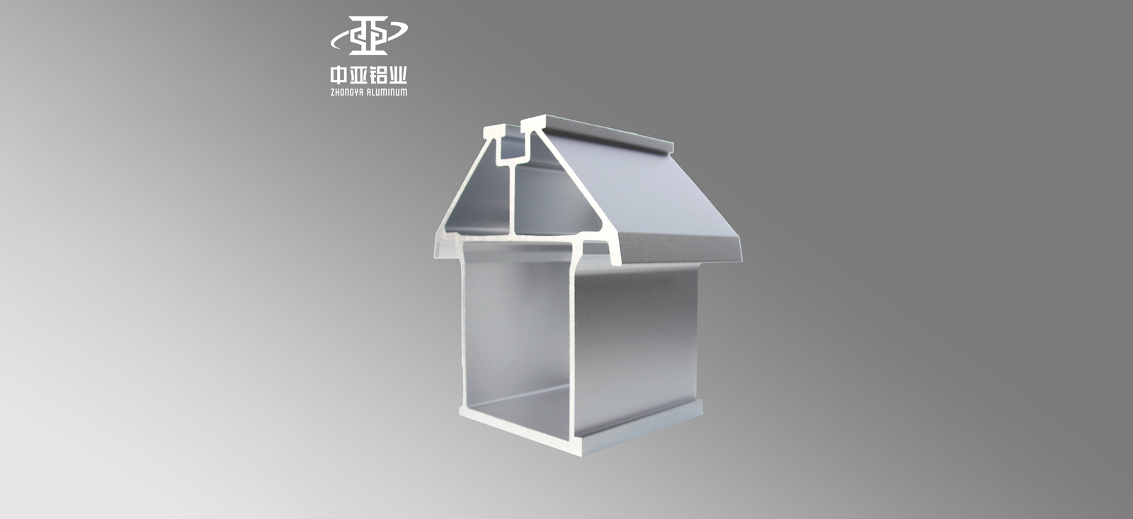 Aluminum Alloys in Sunrooms, Outdoor Furniture, and Light Poles