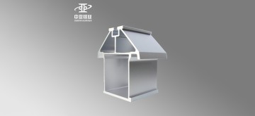 Aluminum Alloys in Sunrooms, Outdoor Furniture, and Light Poles