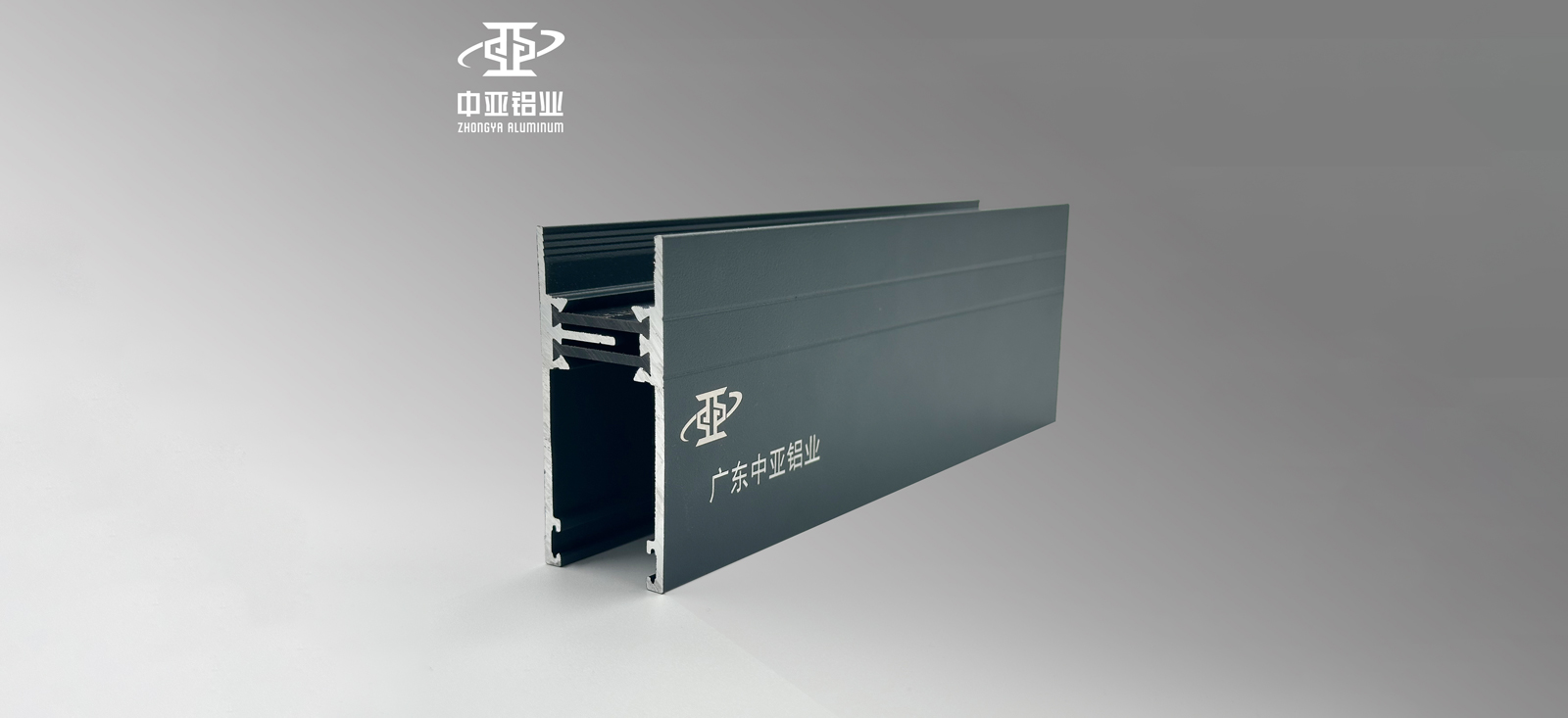 Advantages-of-Thermal-Break-Aluminum-Sliding-Doors-and-Windows3.jpg