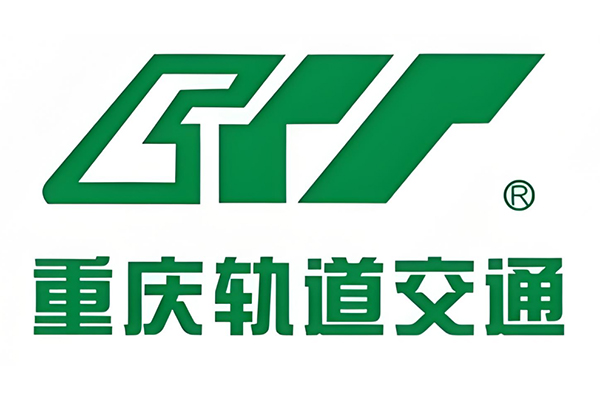 Line 2, 4, 10, and Loop Line of Chongqing Rail Transit (1)my5