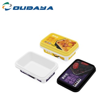 230ml PP Rectangular IML butter/cream Containers With PP Lid