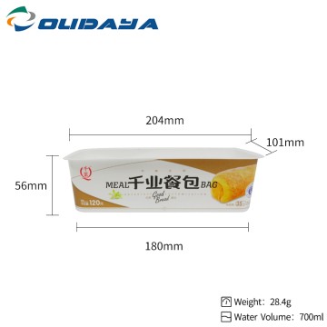 700ml PP Rectangular IML Butter/Food/ Containers With PP Lid