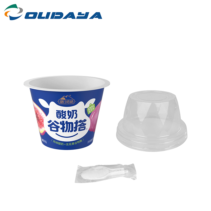 260ml Tangritage yoghurtbeker 13.jpg
