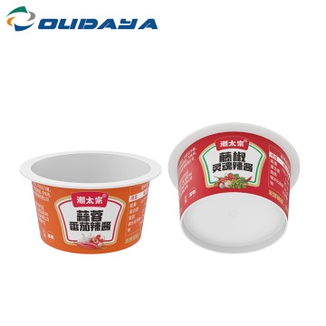 45ml PP IML Yogurt/Pudding/Sauce Cup With PET/PP Lid And Spoon