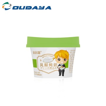 75ml PP IML Milk Shape Pudding Cup With Lid And Spoon ODY-75