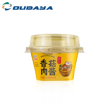 75ml PP IML Top Round Bottom Rectangular Sauce Cup With PET Lid ODY-72