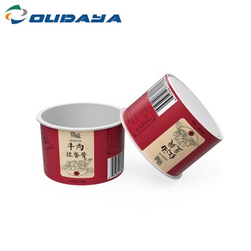 50ml PP IML Round Cup For Sauce /Tea With Pet Lid  ODY-50-3