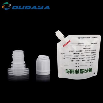 13mm PP/PE Plastic spout pull cap for spout pouch medicine packaging