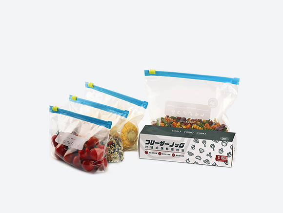 SLIDER BAG