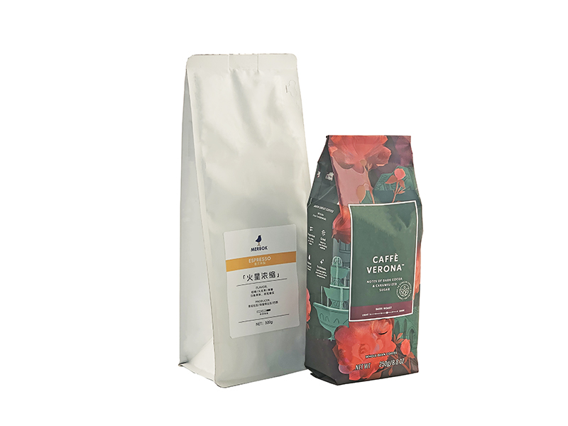 Coffee packaging bags