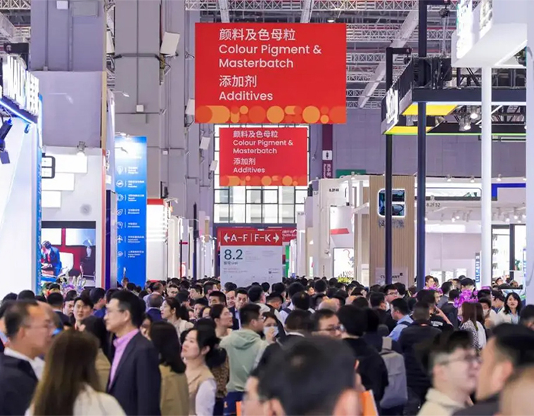 Global Packaging Elites Gather At 2025 CHINAPLA