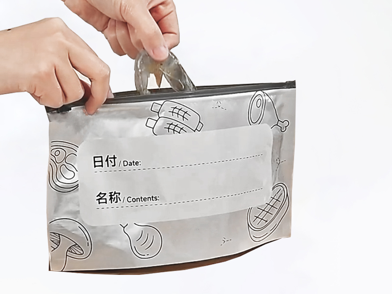 aluminum foil freezer stand up bag