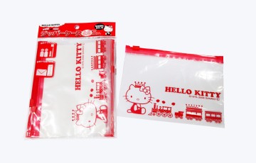 Multifunctional Slider Zipl...