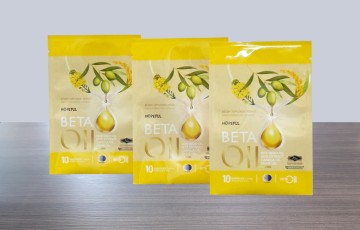Three-Side Seal Bag For Facial Mask Bag, Cosmetic Bags