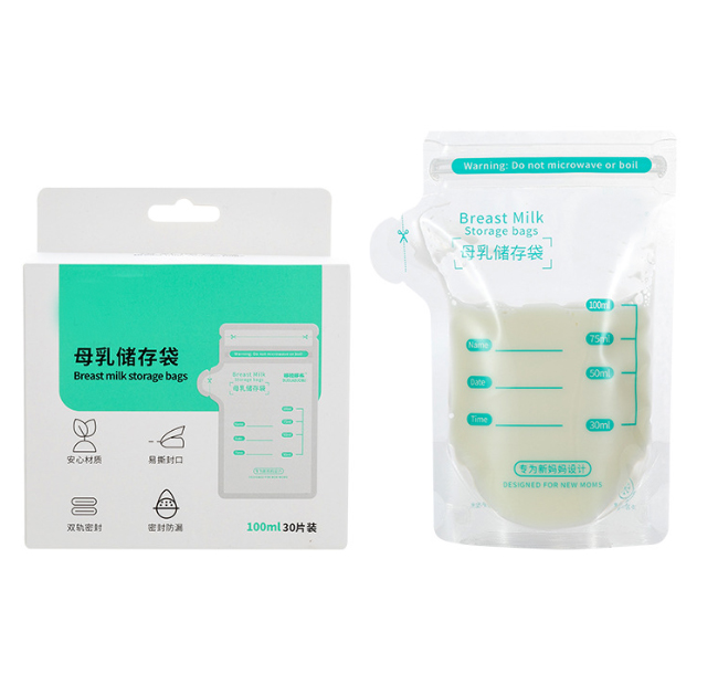 Breast Milk Storage ziplock bag .jpg