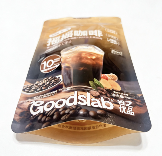 coffeebag.png