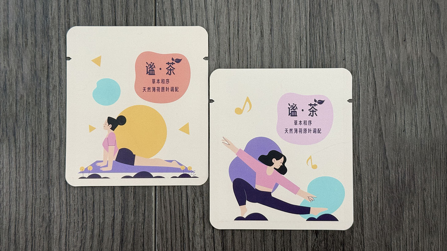 high quality three side seal pouch.jpg