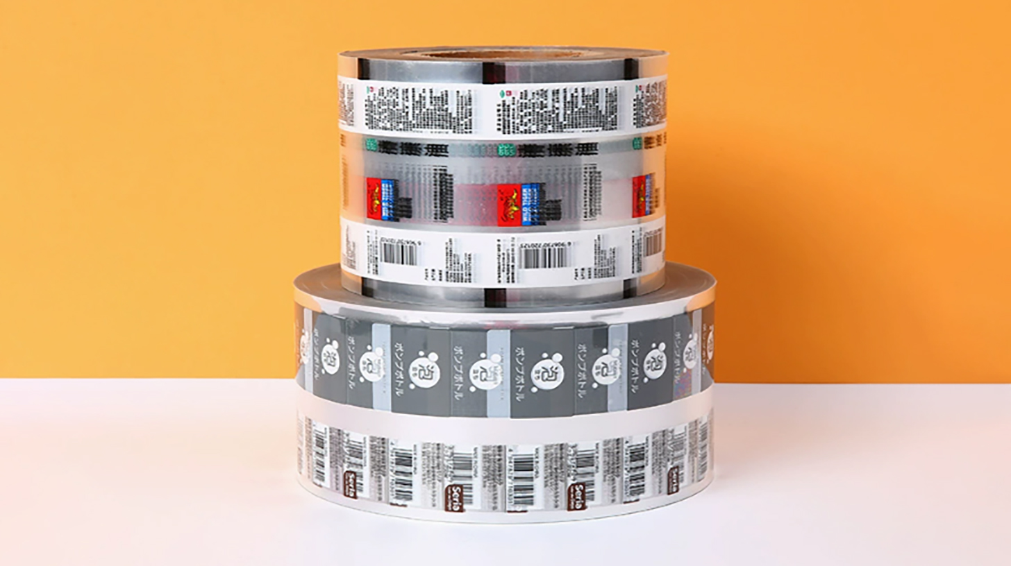 packaging polythene roll.jpg